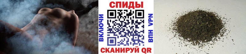 БУТИРАТ жидкий экстази Лакинск
