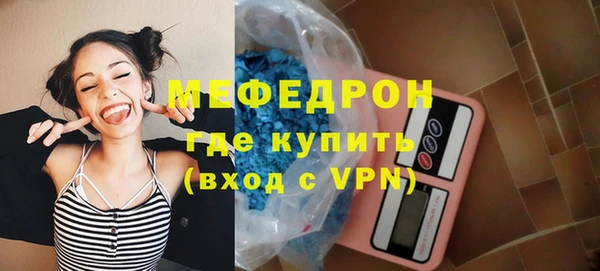 твердый Балабаново