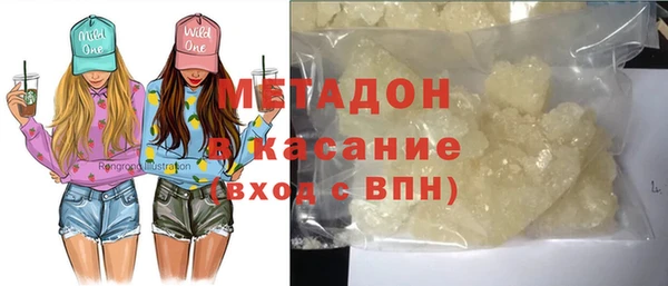 твердый Балабаново