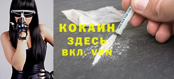 а пвп мука Балахна