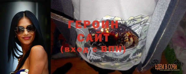 твердый Балабаново