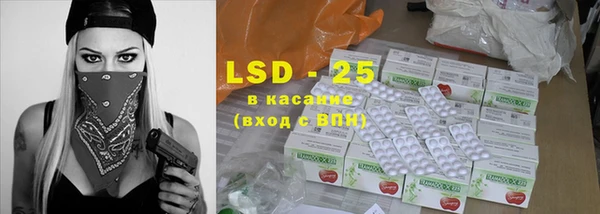 а пвп мука Балахна