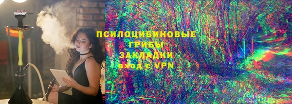 а пвп мука Балахна