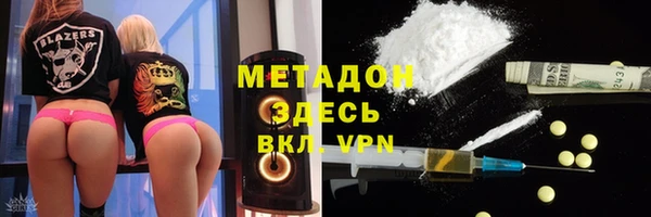бошки Баксан