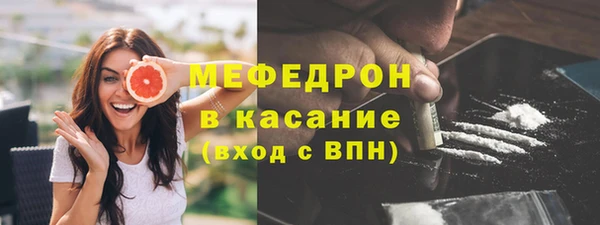 бошки Баксан