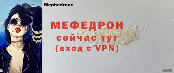 твердый Балабаново
