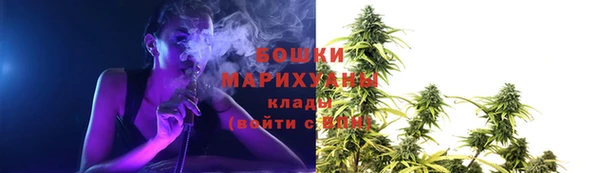 а пвп мука Балахна