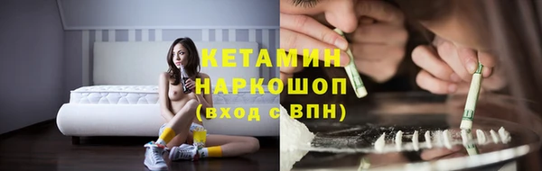 а пвп мука Балахна