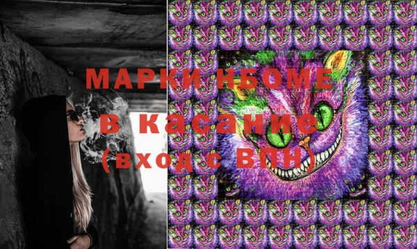 а пвп мука Балахна