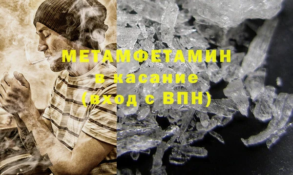 круглые Рославль
