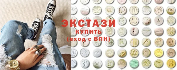 а пвп мука Балахна