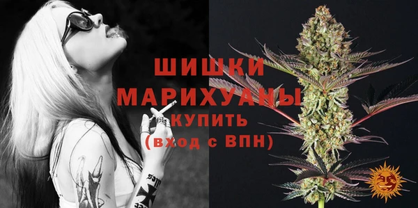 бошки Баксан