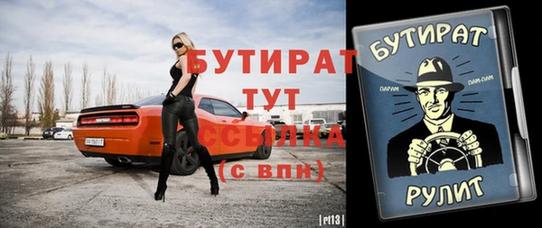 твердый Балабаново
