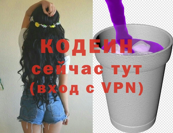 бошки Баксан