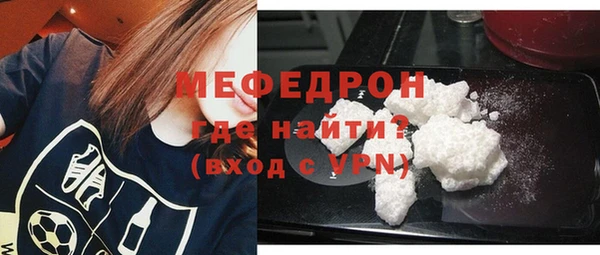 твердый Балабаново
