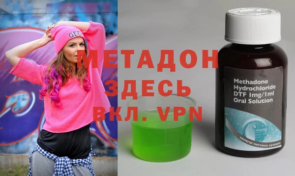 твердый Балабаново