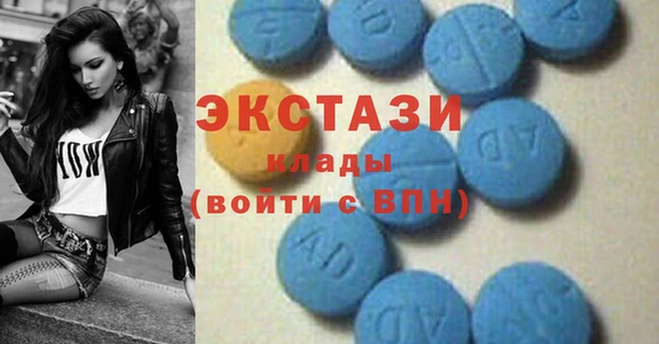 твердый Балабаново