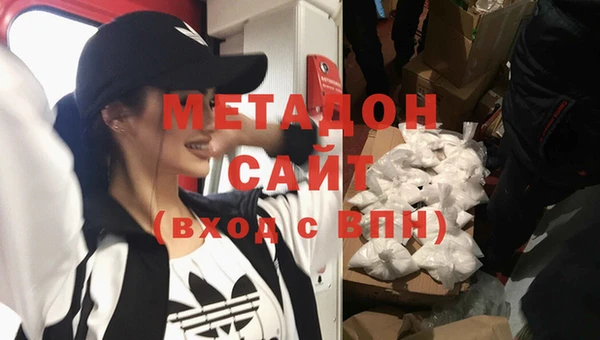 твердый Балабаново