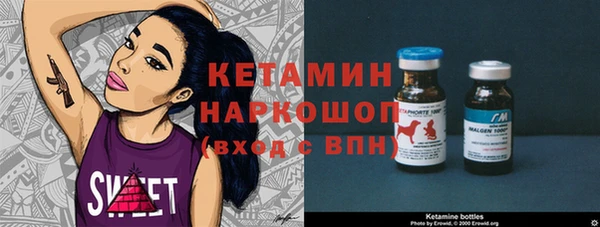 бошки Баксан