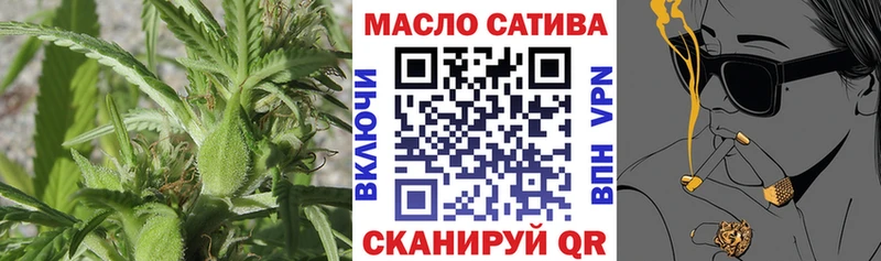 Дистиллят ТГК вейп  купить наркотики сайты  Лакинск 